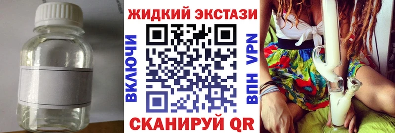 darknet официальный сайт  где купить наркотик  Сызрань  Бутират бутик 
