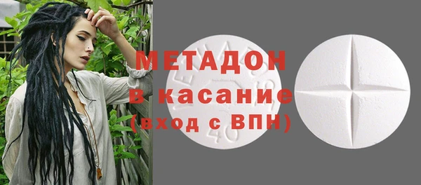 мефедрон мука Бугульма