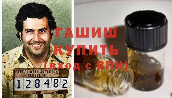 мефедрон мука Бугульма