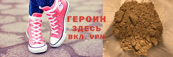 мефедрон мука Бугульма