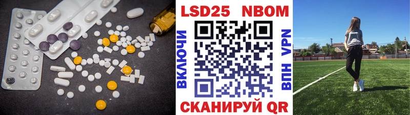 ЛСД экстази кислота  Сызрань 