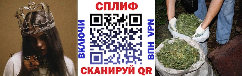 купить наркотики цена  Сызрань  Шишки марихуана LSD WEED 